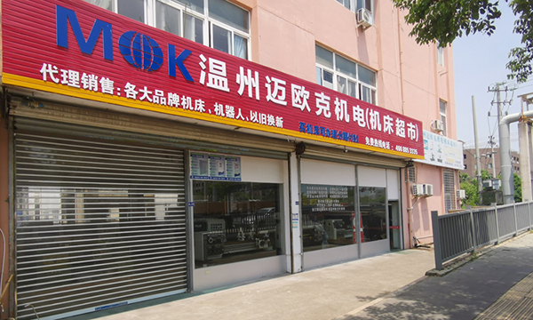 关于我们(图1) 关于我们(图1)